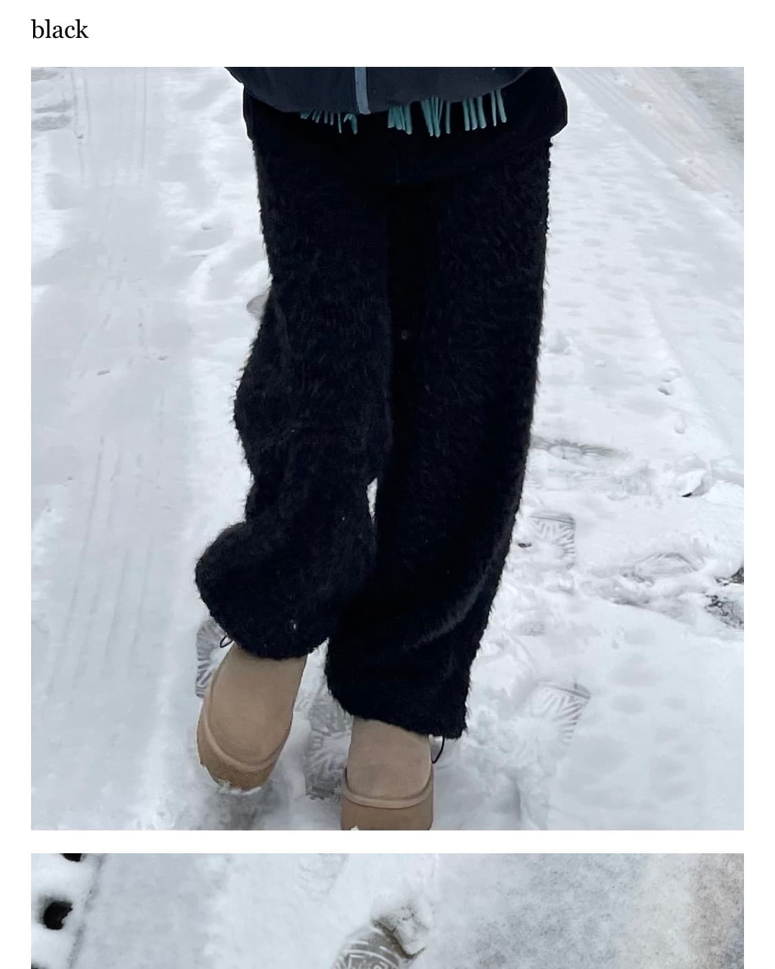 플라시드 placid 팬츠 상품이미지6