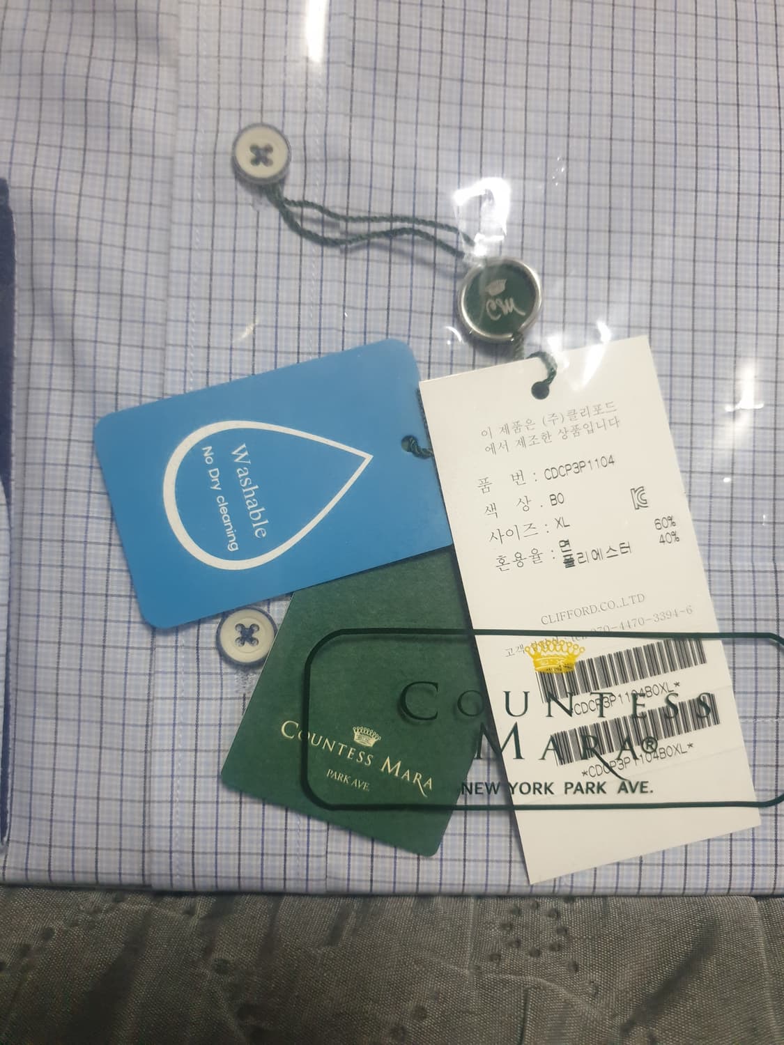 (새상품) 카운테스마라 워시블 깅엄체크 셔츠 블루 (110) 상품이미지3