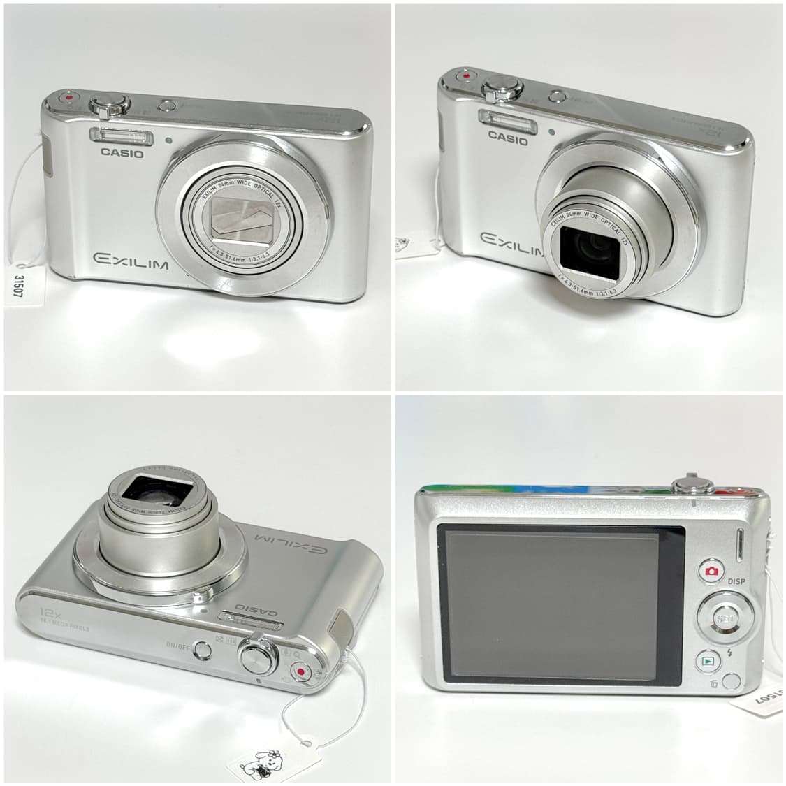 카시오 엑슬림 ZS210 실버 빈티지디카 상품이미지2