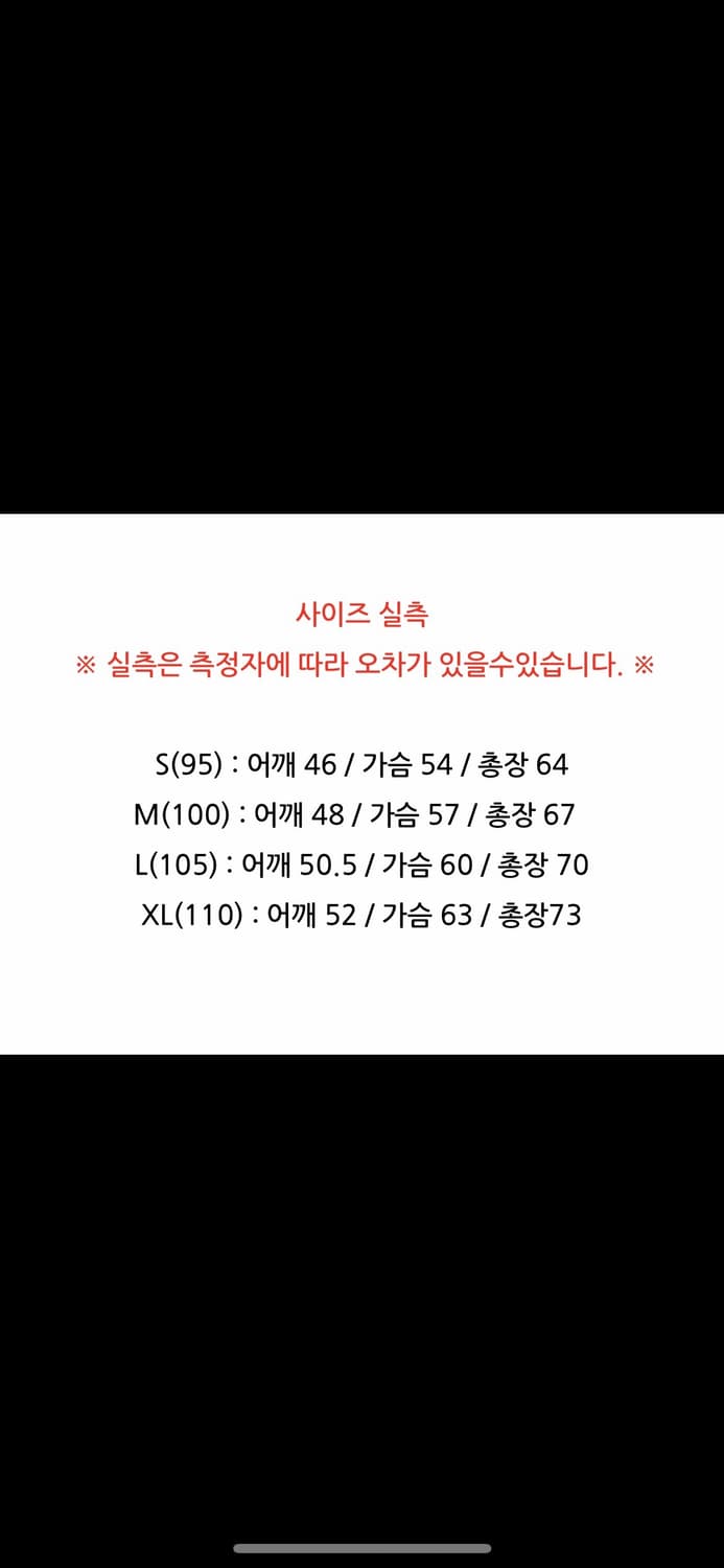 [새상품] [L] 폴로 랄프로렌 코듀로이 바라쿠다 자켓 네이비 상품이미지7