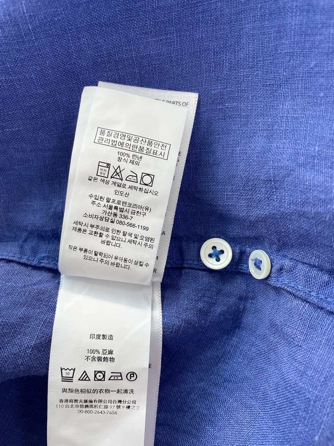 [M] 폴로 랄프로렌 여성 린넨 셔츠 릴렉스 핏 상품이미지8