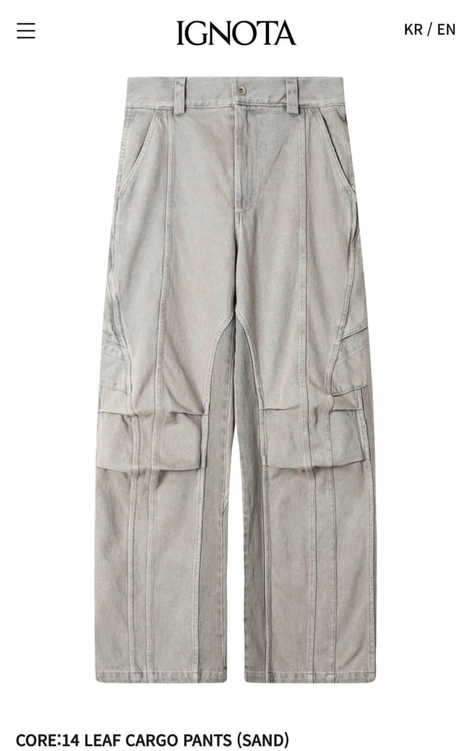 (L)이그노타 코어14 리프 카고 팬츠 상품이미지1