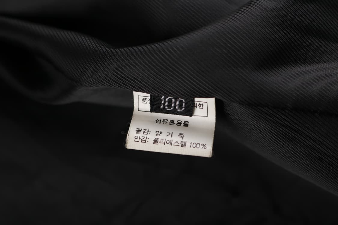 [L] 빈티지 양가죽 후드집업 자켓 상품이미지4