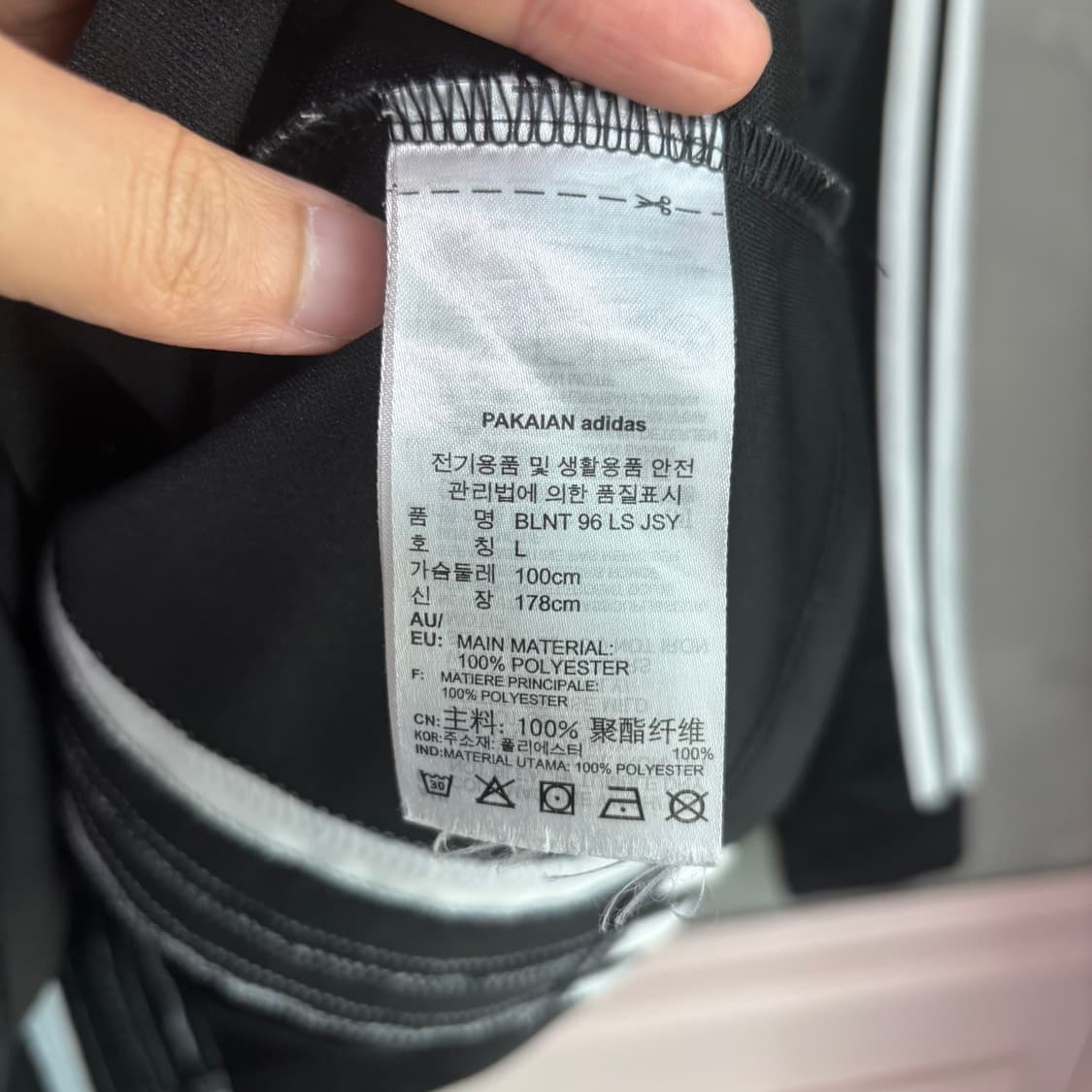 아디다스 파이어버드 져지 롱슬리브 긴팔 상품이미지3