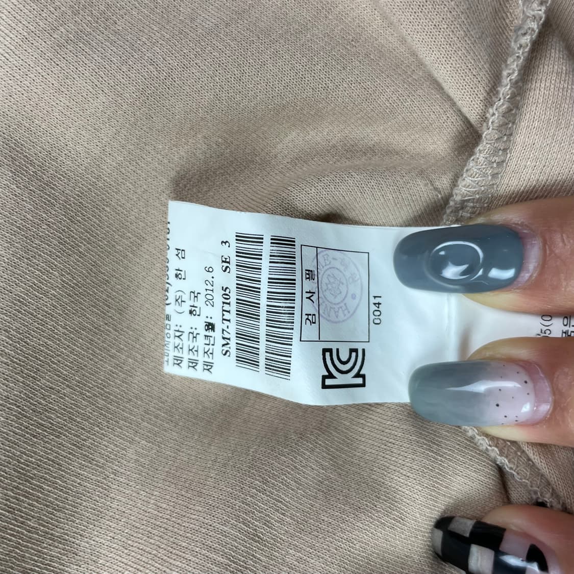 시스템 오딧세이 프린팅 반팔 상품이미지6