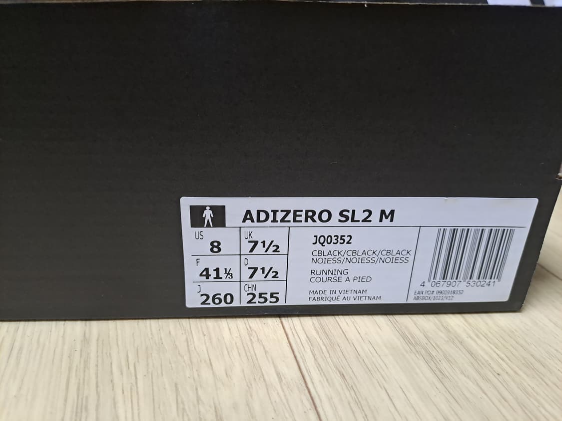 아디다스 아디제로 SL2 블랙 260 상품이미지4