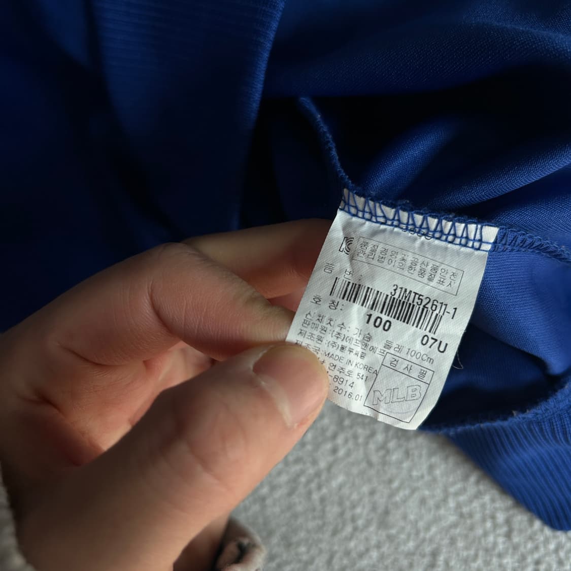 MLB 블루 맨투맨  상품이미지3