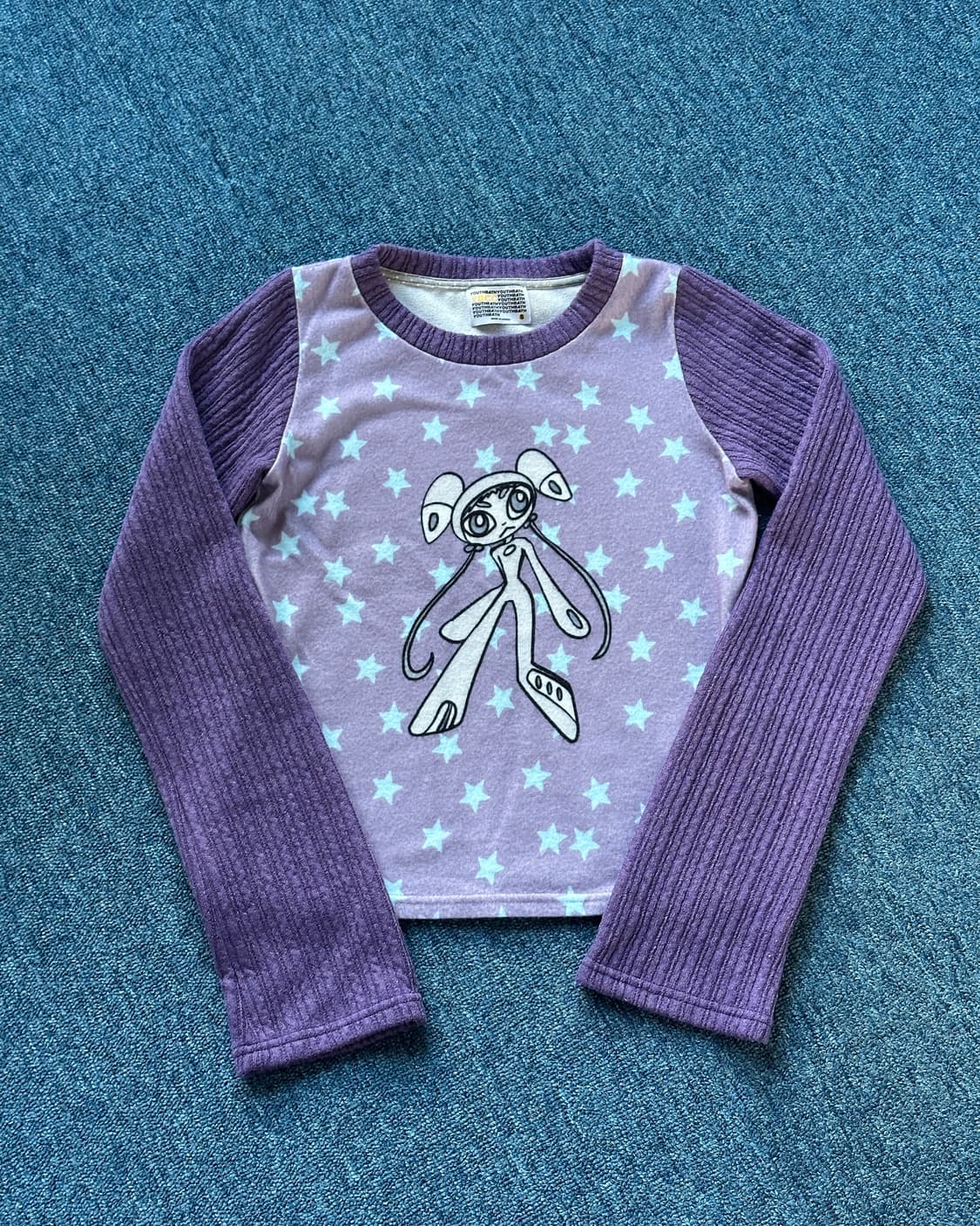 유스배스 티셔츠 상품이미지1