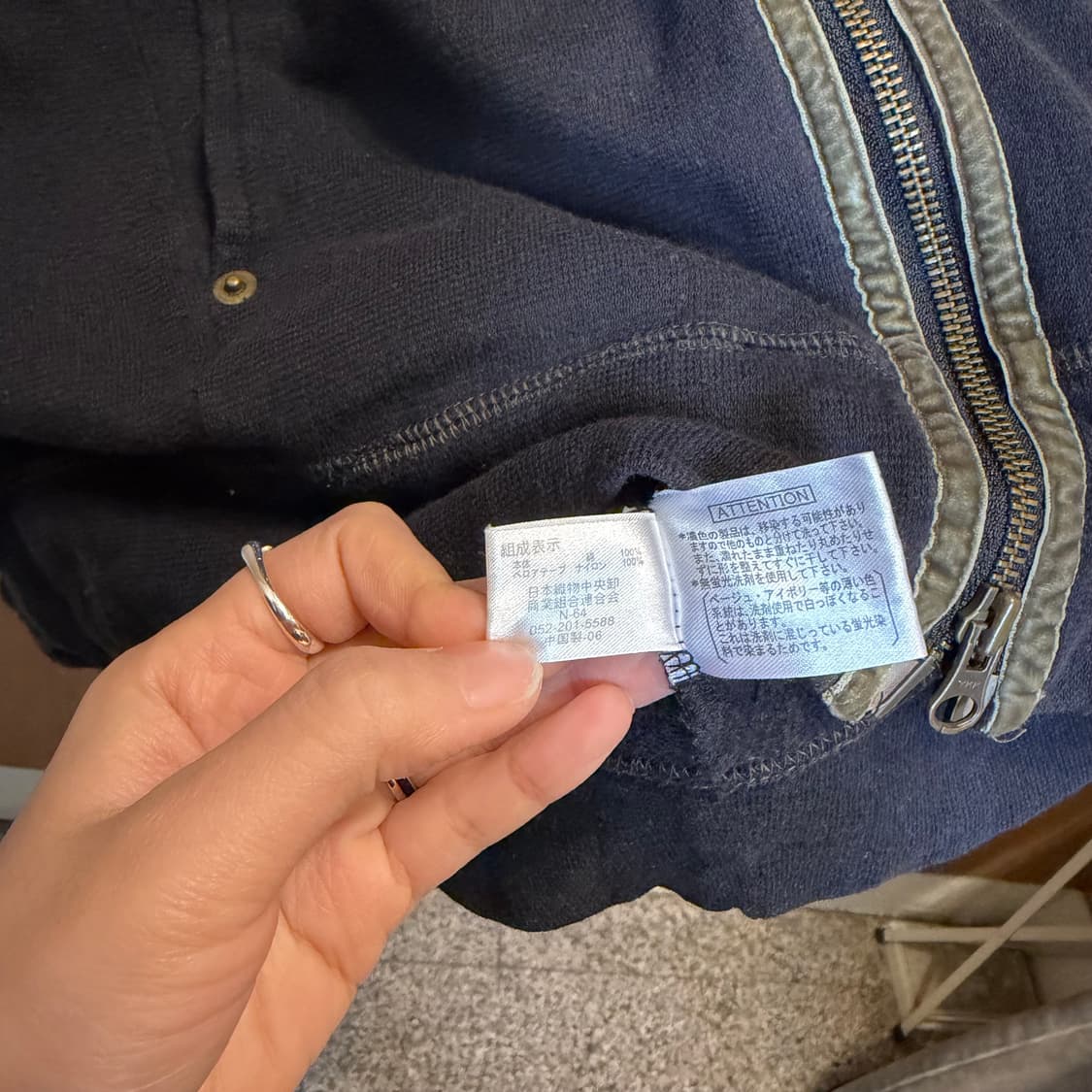 빈티지 롱슬리브 후드 집업 그린 배색 트리밍 디테일 블랙 상품이미지6