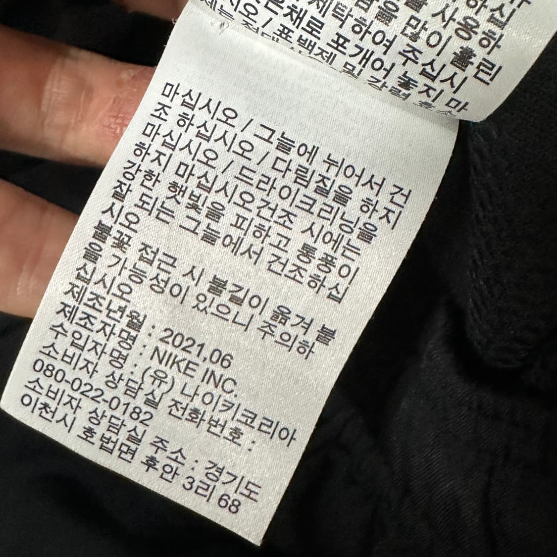 나이키 드라이핏 챌린저 우븐 러닝팬츠 L 상품이미지6