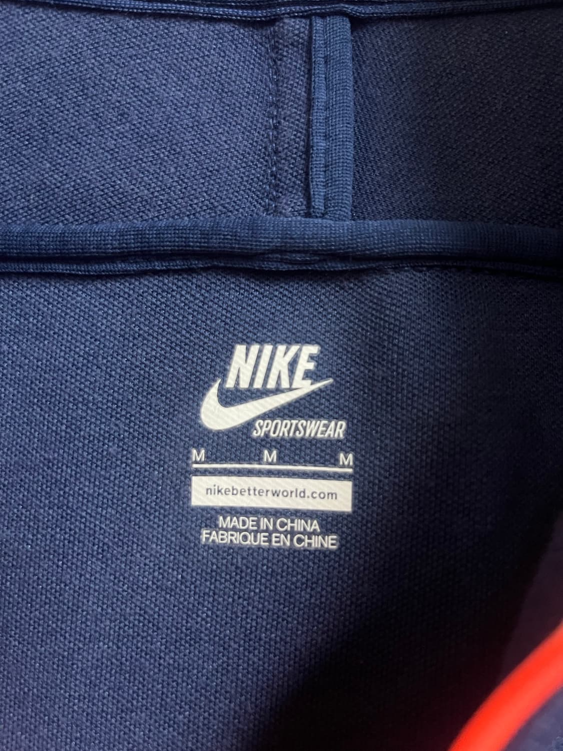 나이키 트레이닝복 세트 네이비/오렌지 상품이미지5