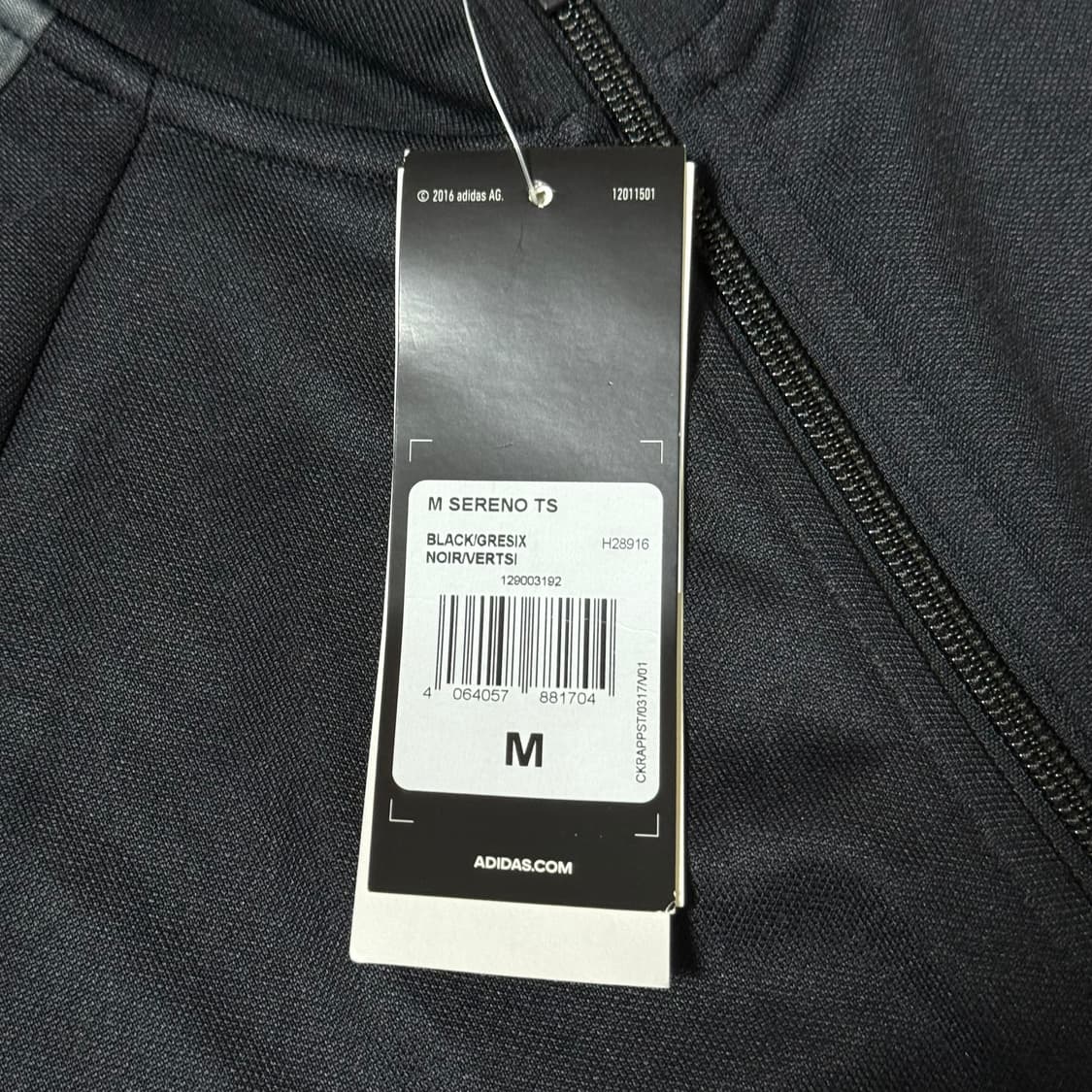 [택달린 새상품] 아디다스 에어로레디 져지 상품이미지4