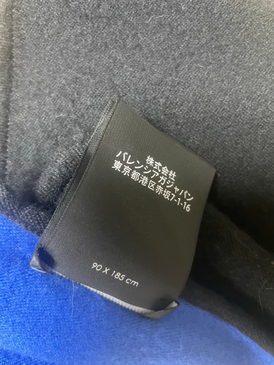 발렌시아가 양면 숄 머플러 90x185 상품이미지10