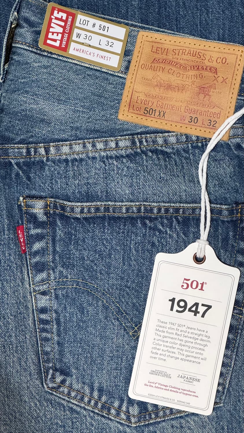 LVC 47501-0026 W30 L32 상품이미지1