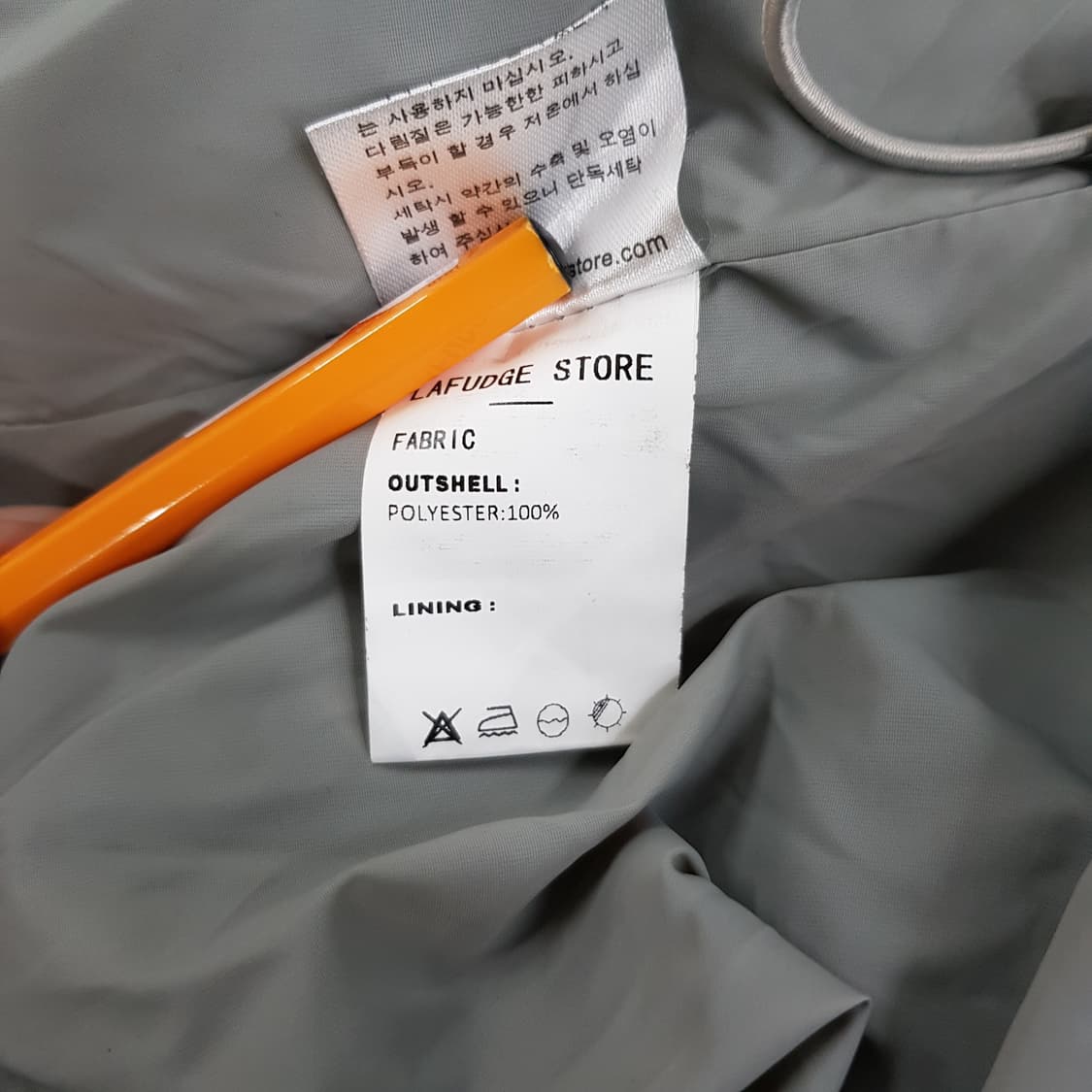 라퍼지스토어 숏 패딩 L사이즈 상품이미지4