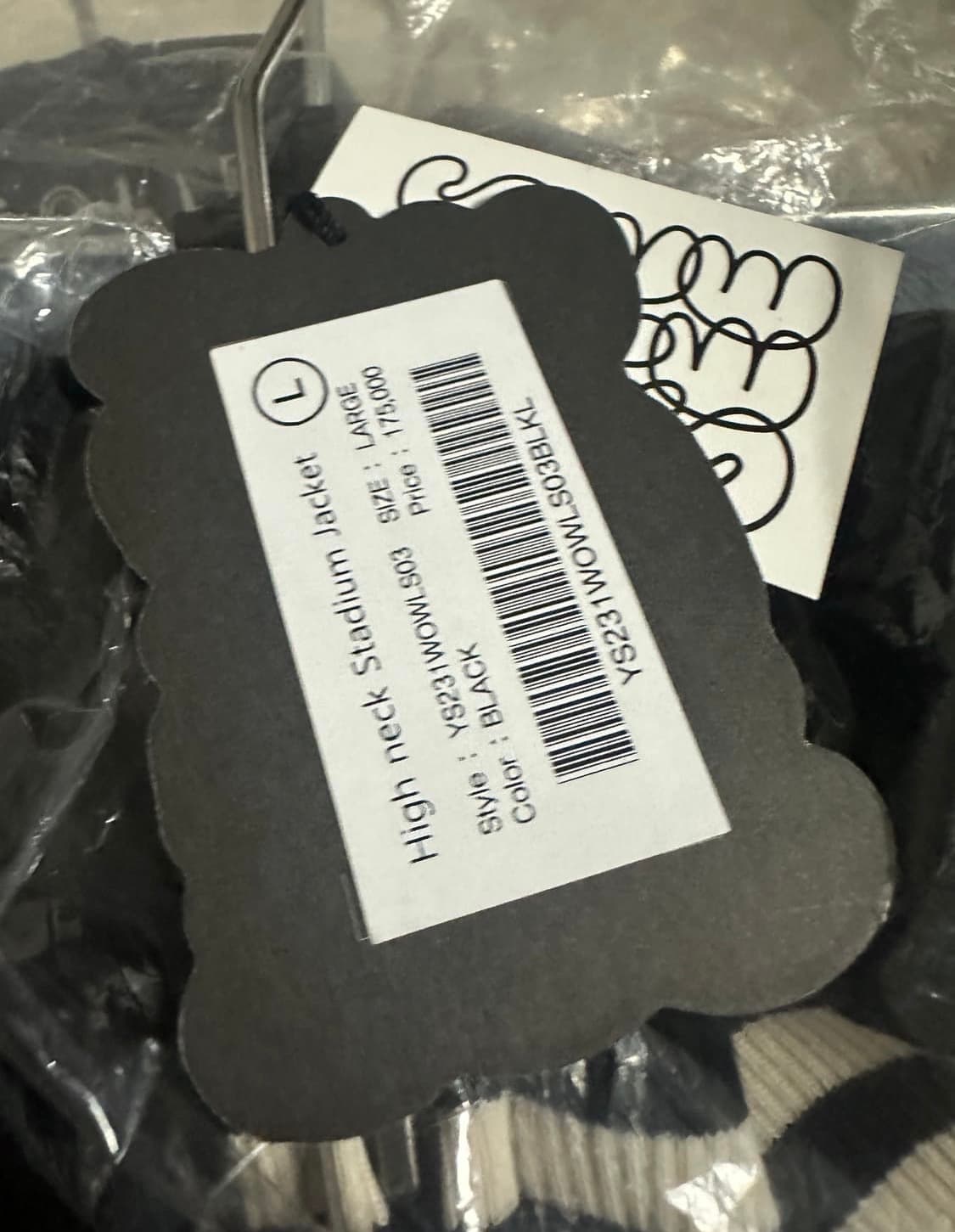 새상품 예스아이씨 하이넥 스타디움 자켓 L 상품이미지2