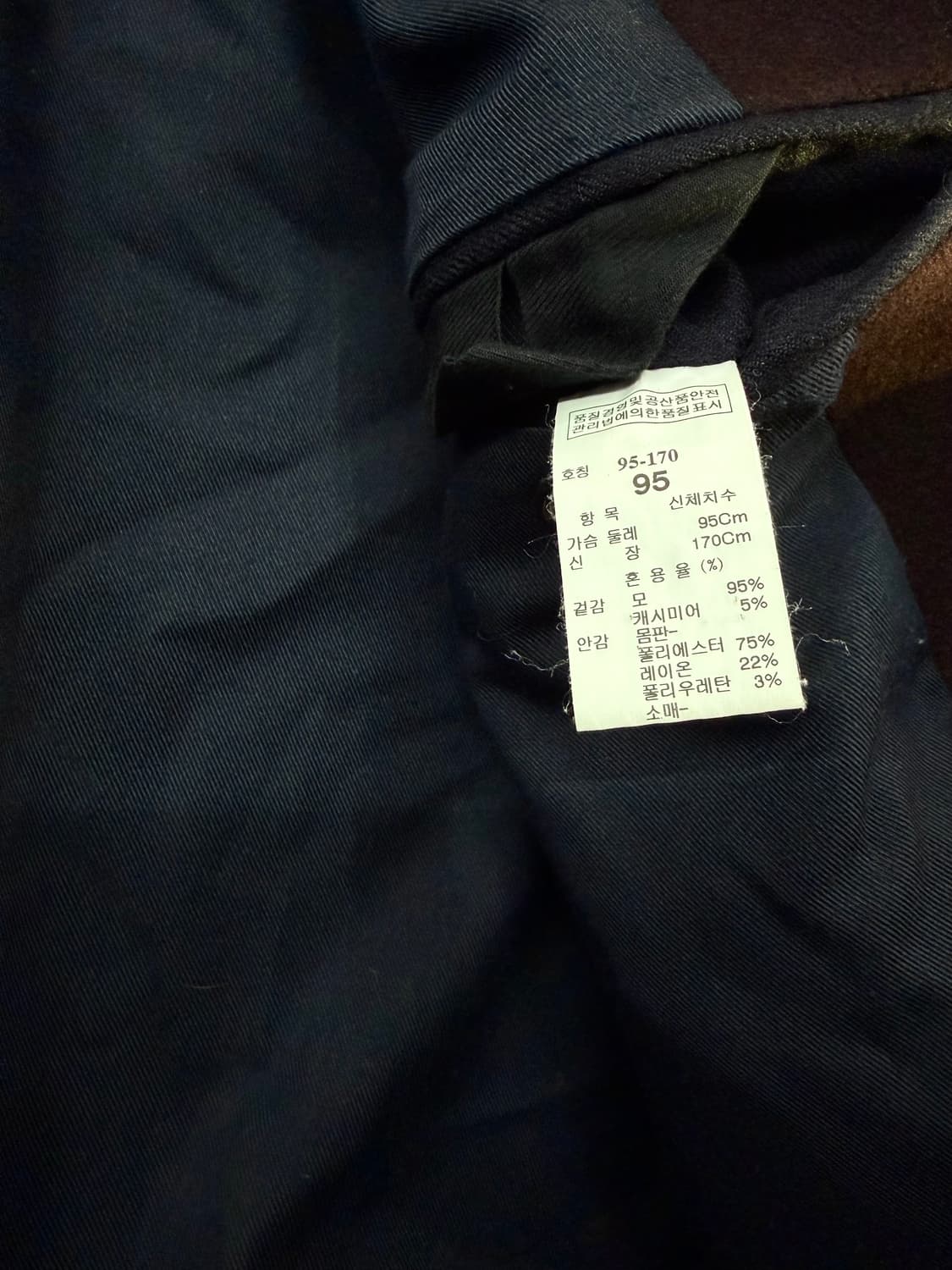 95~100/ 타임옴므 캐시미어 블렌딩 싱글 코트 상품이미지9