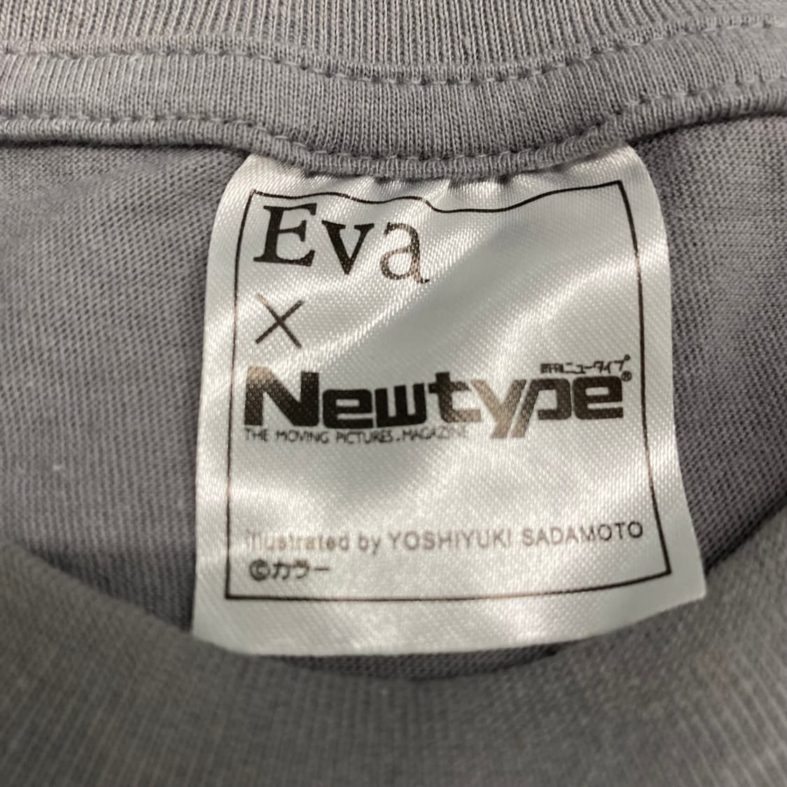 에반게리온 오피셜 애니메이션 티셔츠 상품이미지3