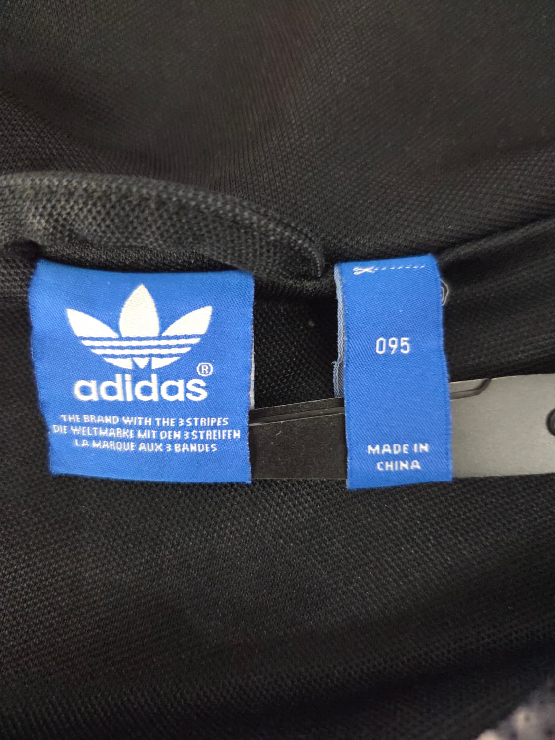 아디다스 오리지널 유로파 TT 트랙탑 져지 상품이미지8