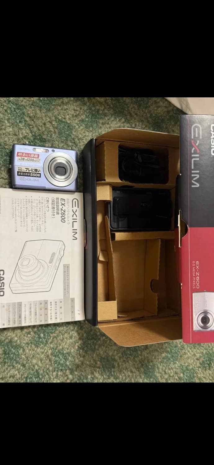 카시오 엑슬림 z600 상품이미지1