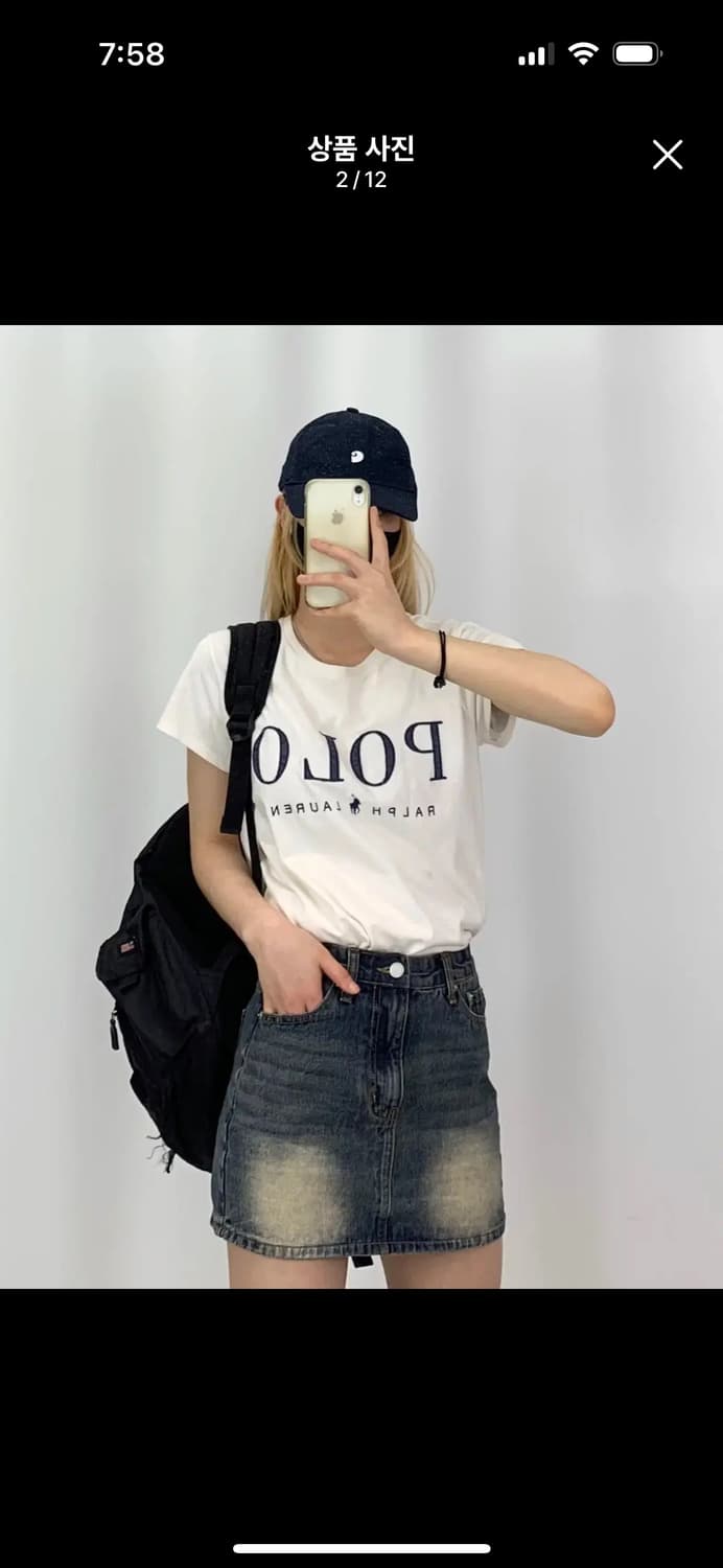 폴로 반팔티 상품이미지2