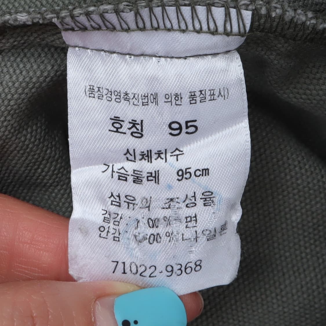 리바이스 레드탭 코듀로이카라 워크 자켓 상품이미지10