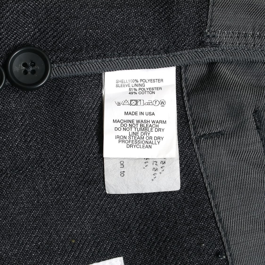 Engineered Garments 상품이미지8