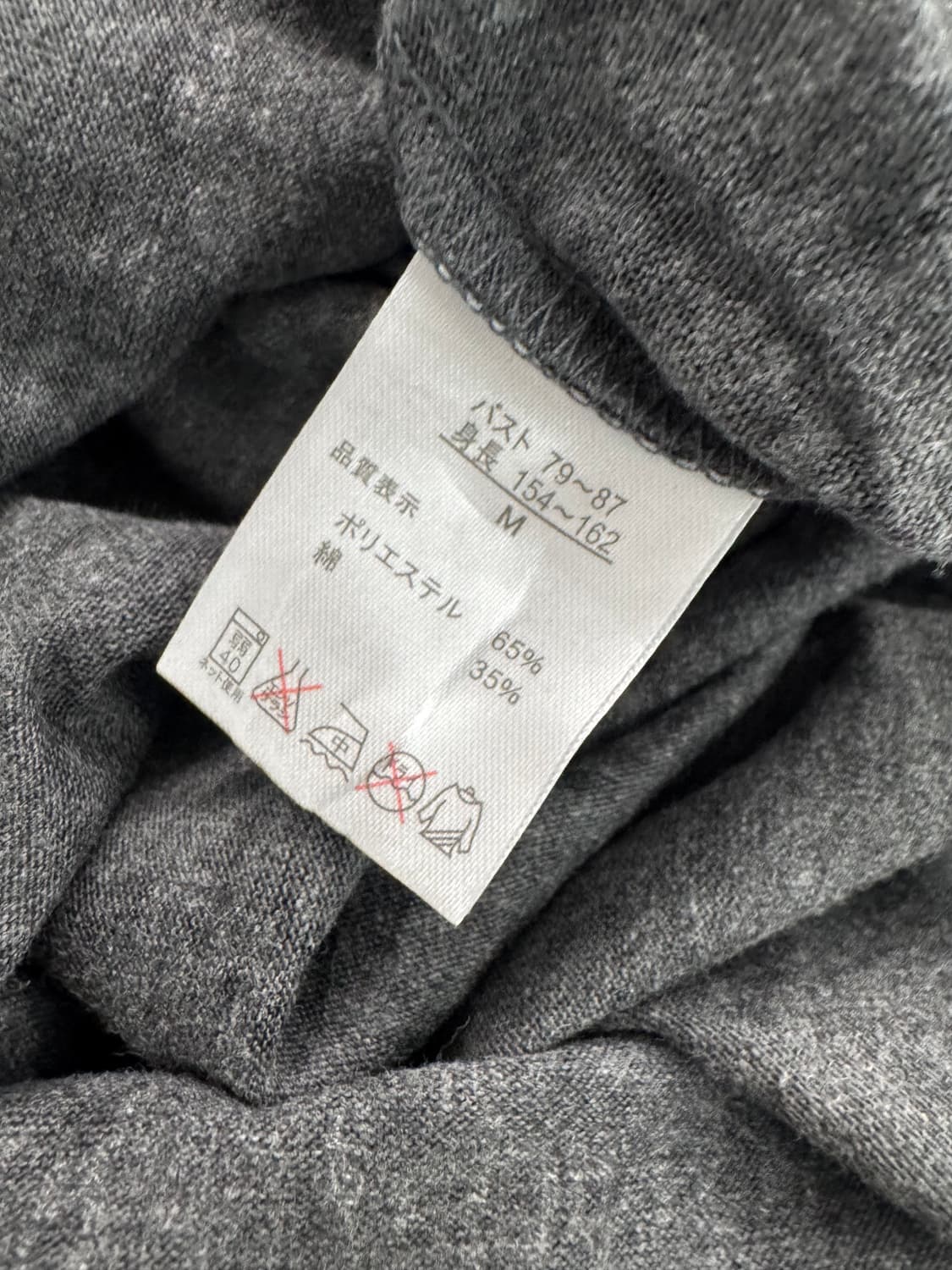 vtg top 상품이미지3