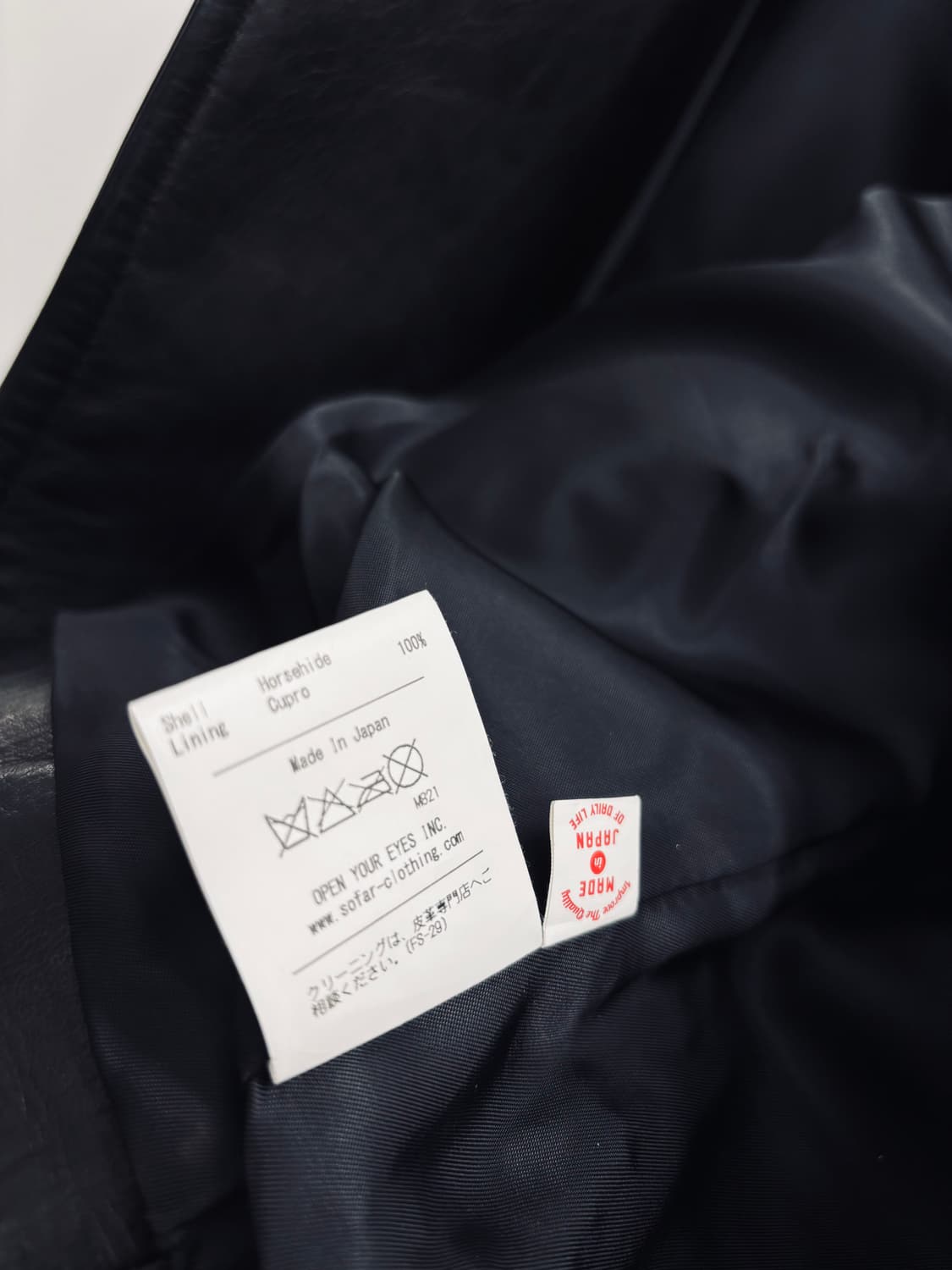 [일본] SOFAR 호스하이드 싱글 라이더 (말가죽) 레더 자켓 상품이미지7