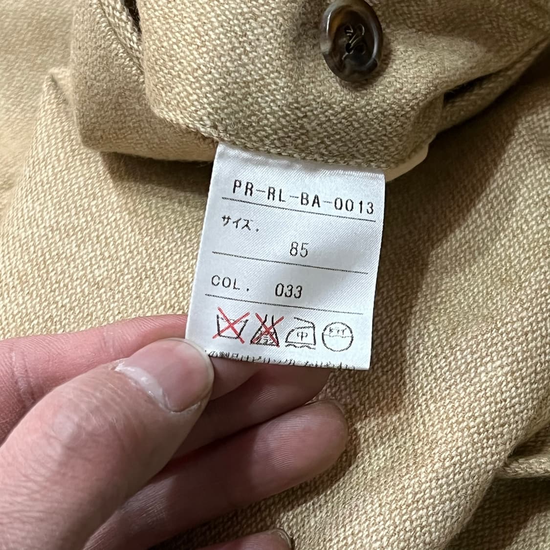  폴로랄프로렌 울 슬랙스 y15289 상품이미지6