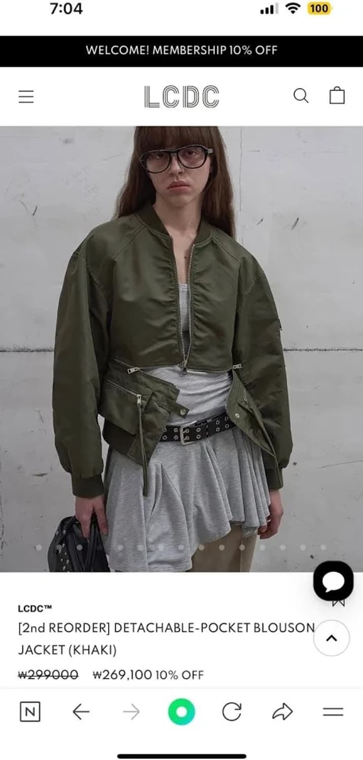 LCDC tm 블루종 상품이미지1