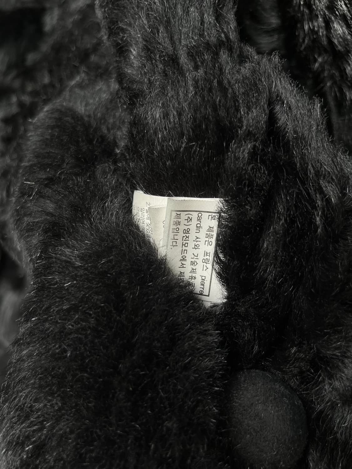 90s PIERRE CARDIN 피에르가르뎅 램스킨 자켓 상품이미지6