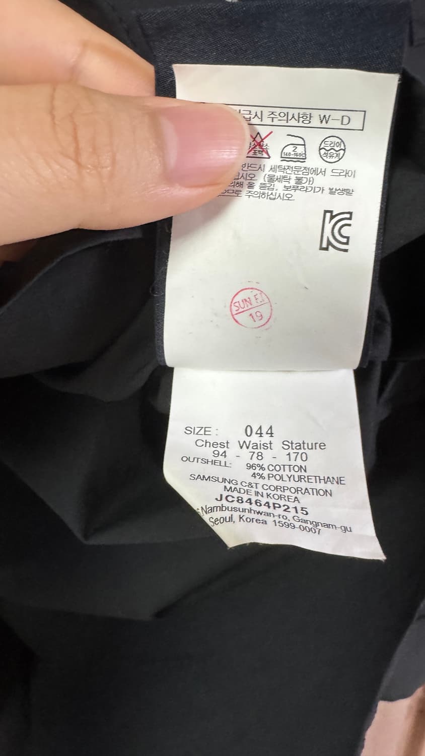 준지 18ss 마원셔츠 블랙 44 상품이미지5