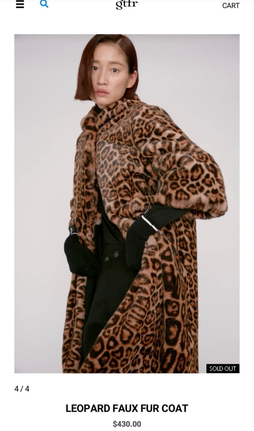 길트프리 GUILTFREE 블랙 에코퍼 코트 상품이미지6