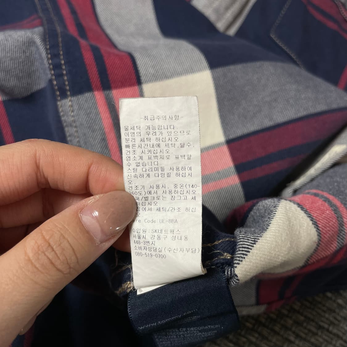 타미힐피거 키즈 투포켓 네이비 레드 화이트 체크 긴팔 셔츠 14 상품이미지8