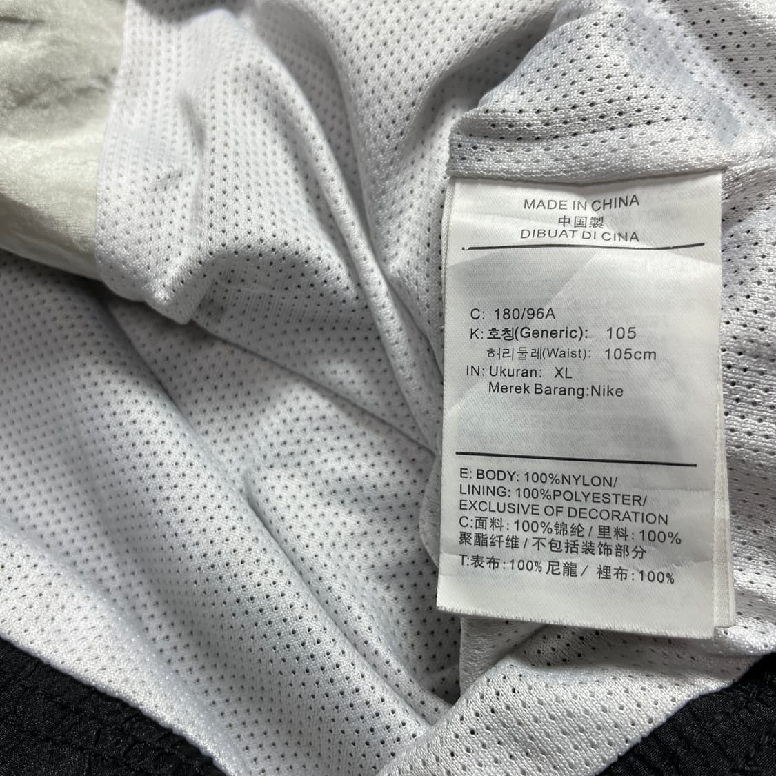 Nike Hooded Windbreaker Jacket 상품이미지5