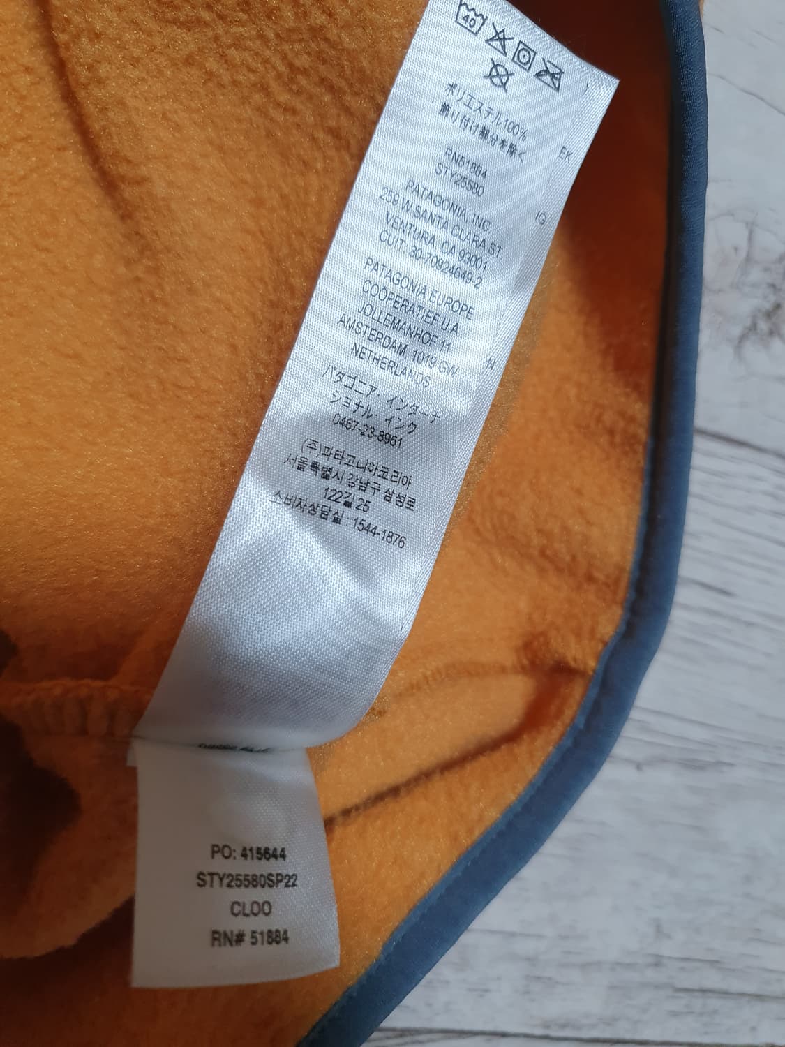 (S컨디션)파타고니아 맨즈 신칠라 XL(110) 상품이미지4