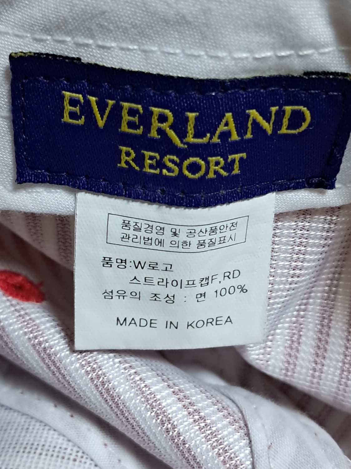 에버랜드 볼캡  상품이미지8