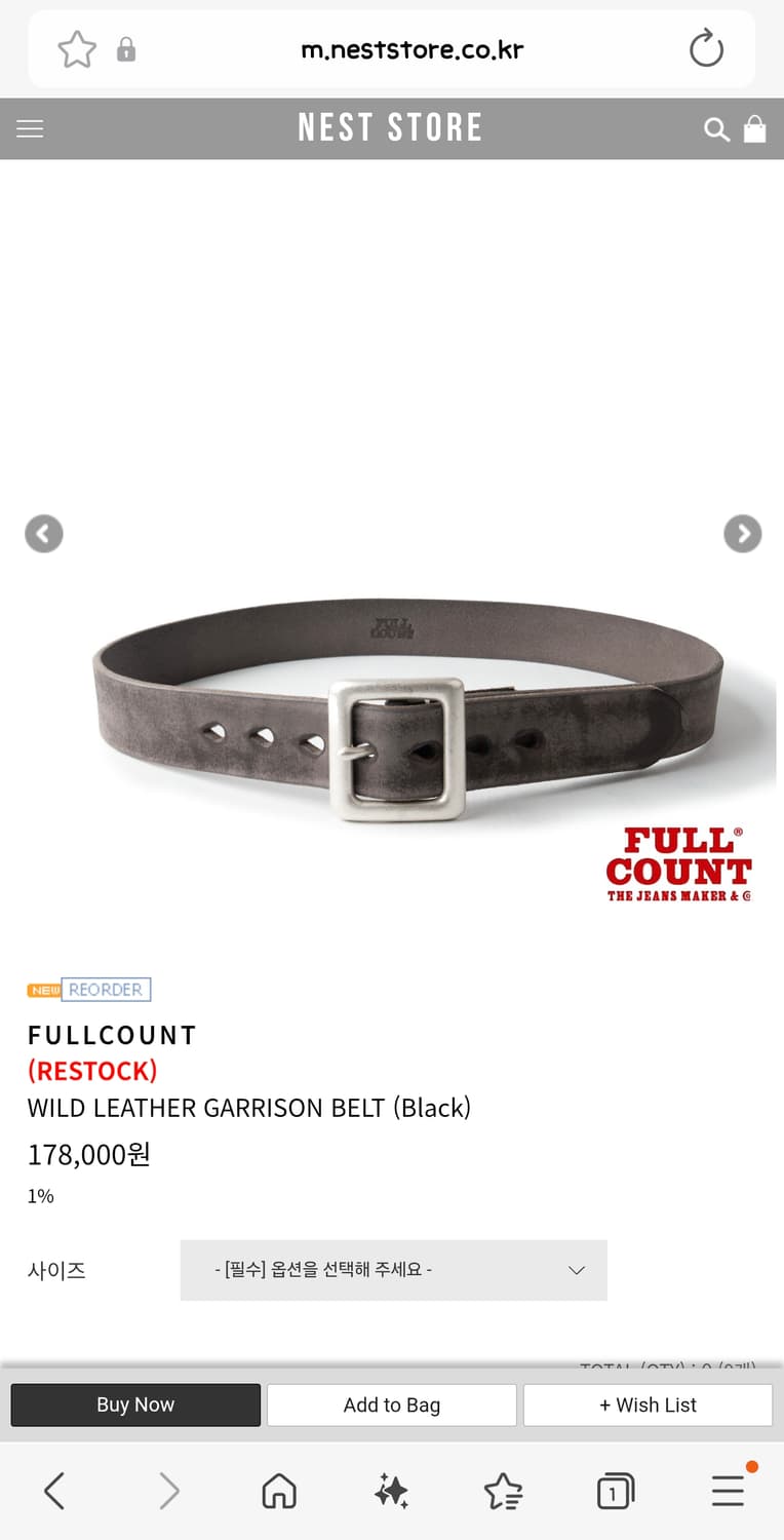 풀카운트 개리슨벨트 블랙 32사이즈 상품이미지1