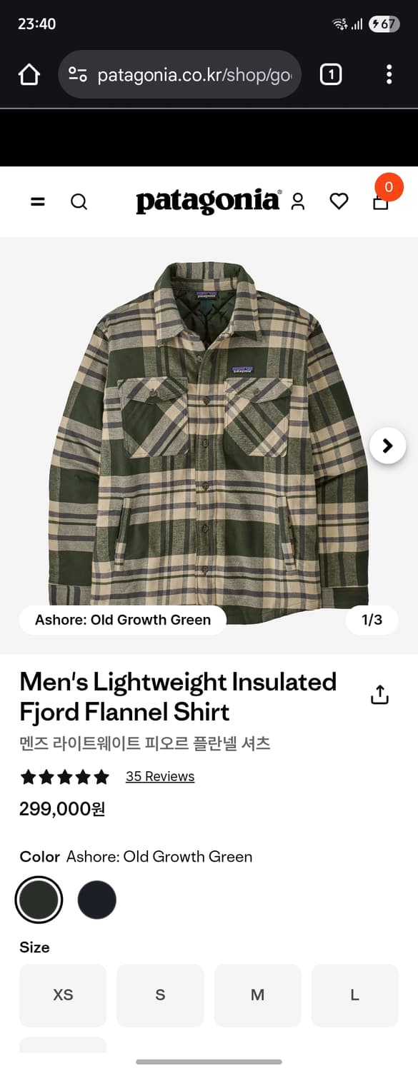 파타고니아 라이트웨이트 인슐레이티드 플란넬 셔츠 상품이미지4