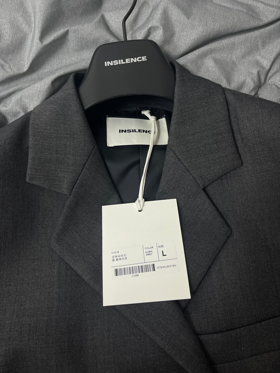 (새제품) 인사일런스 오버사이즈 울 블레이저 / 다크그레이 / L 상품이미지5