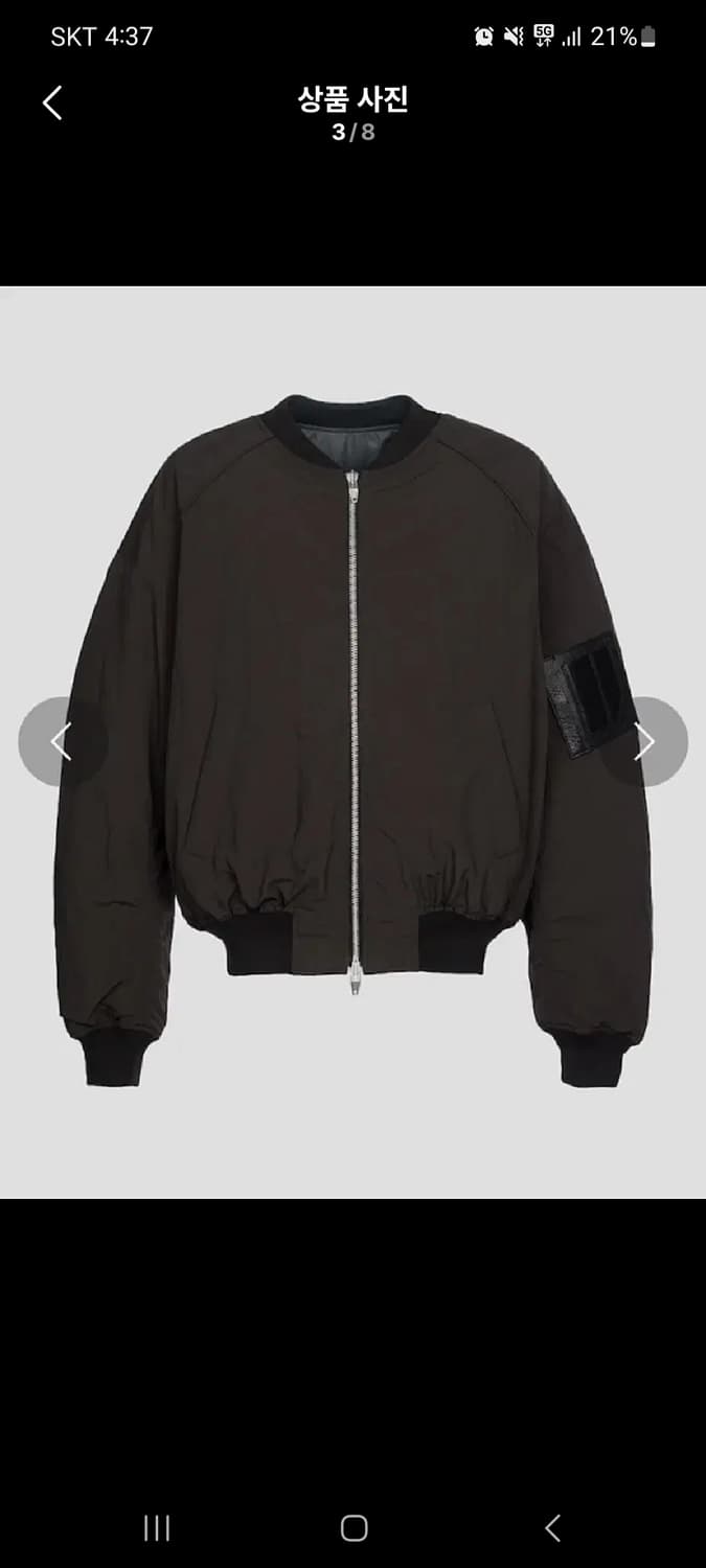 준지 / 22FW 카키 브라운 마원 / 46(105) 상품이미지10