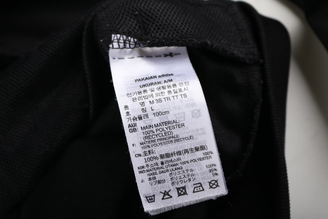 [L ]아디다스 올드스쿨 삼선 져지 자켓 상품이미지3