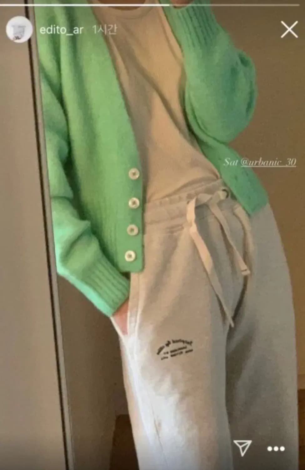 얼바닉30 핌리코가디건 상품이미지1