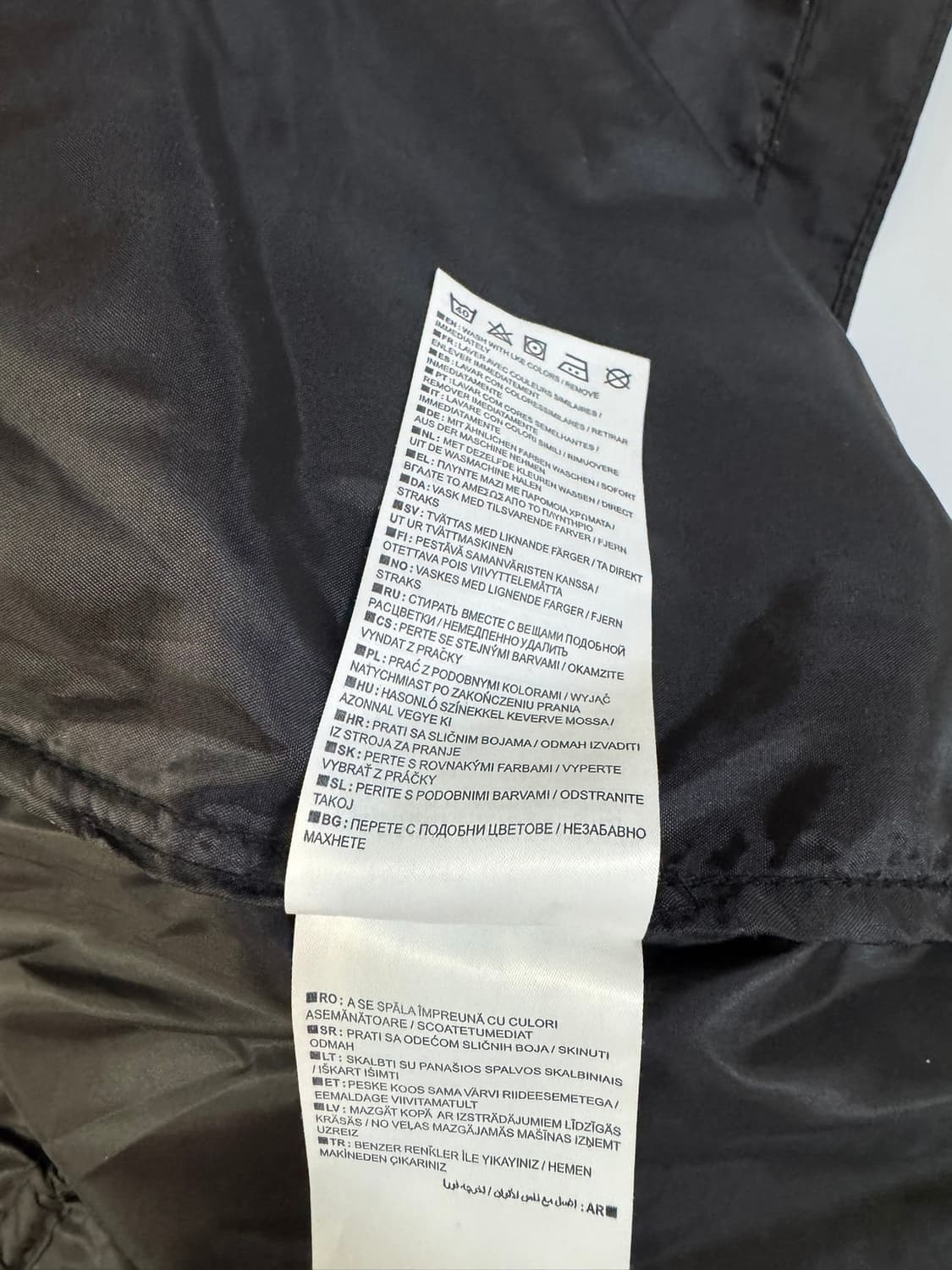 나이키 바람막이 자켓(S사이즈) 상품이미지8