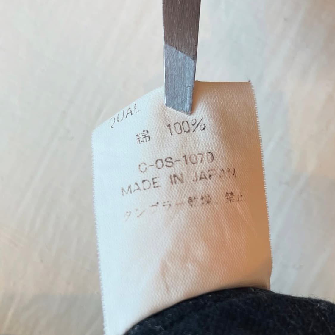 폴스미스 벨벳 플라워 셔츠 상품이미지8
