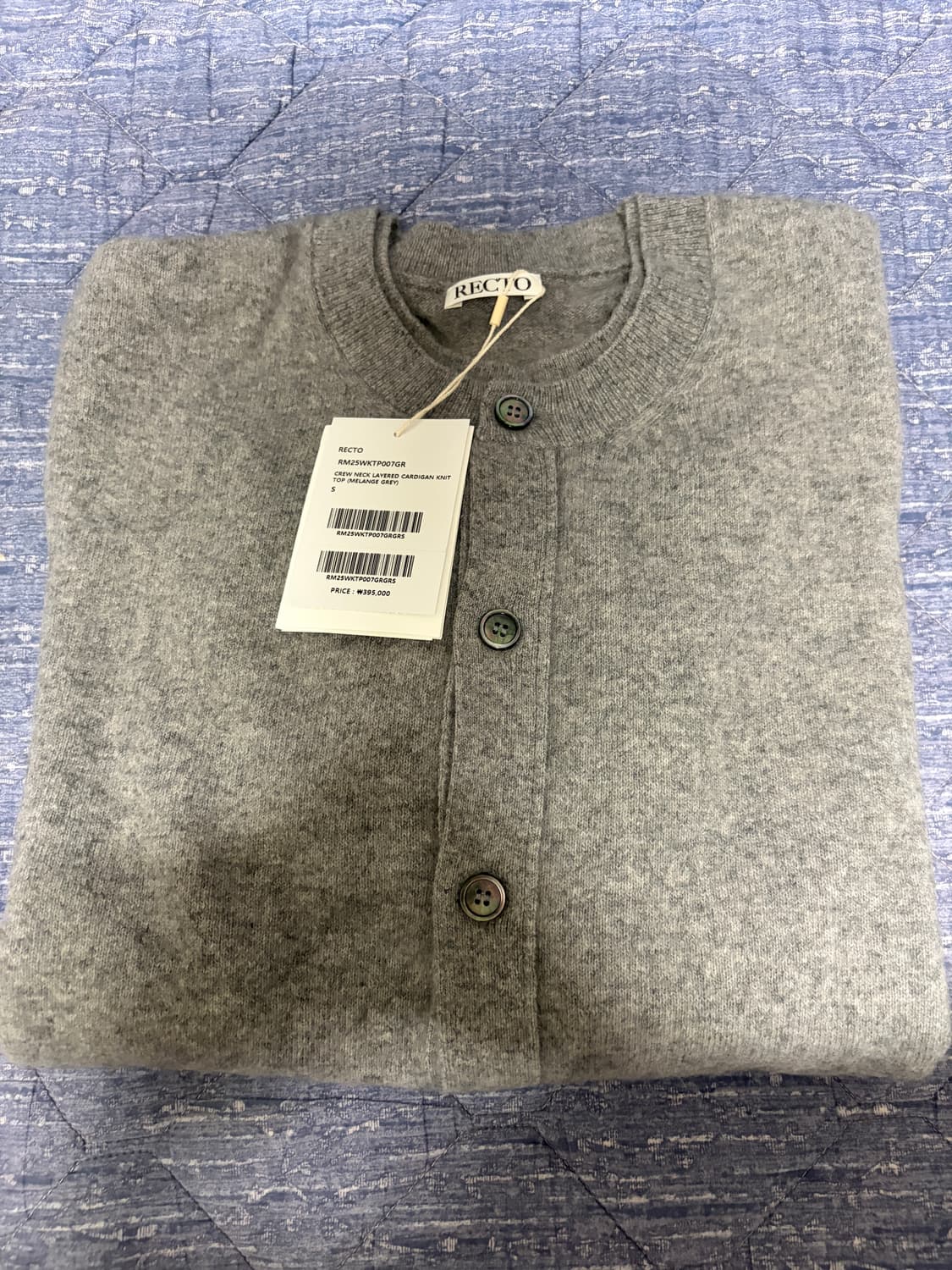 렉토 크루넥 레이어드 가디건 멜란지 그레이 S 상품이미지3