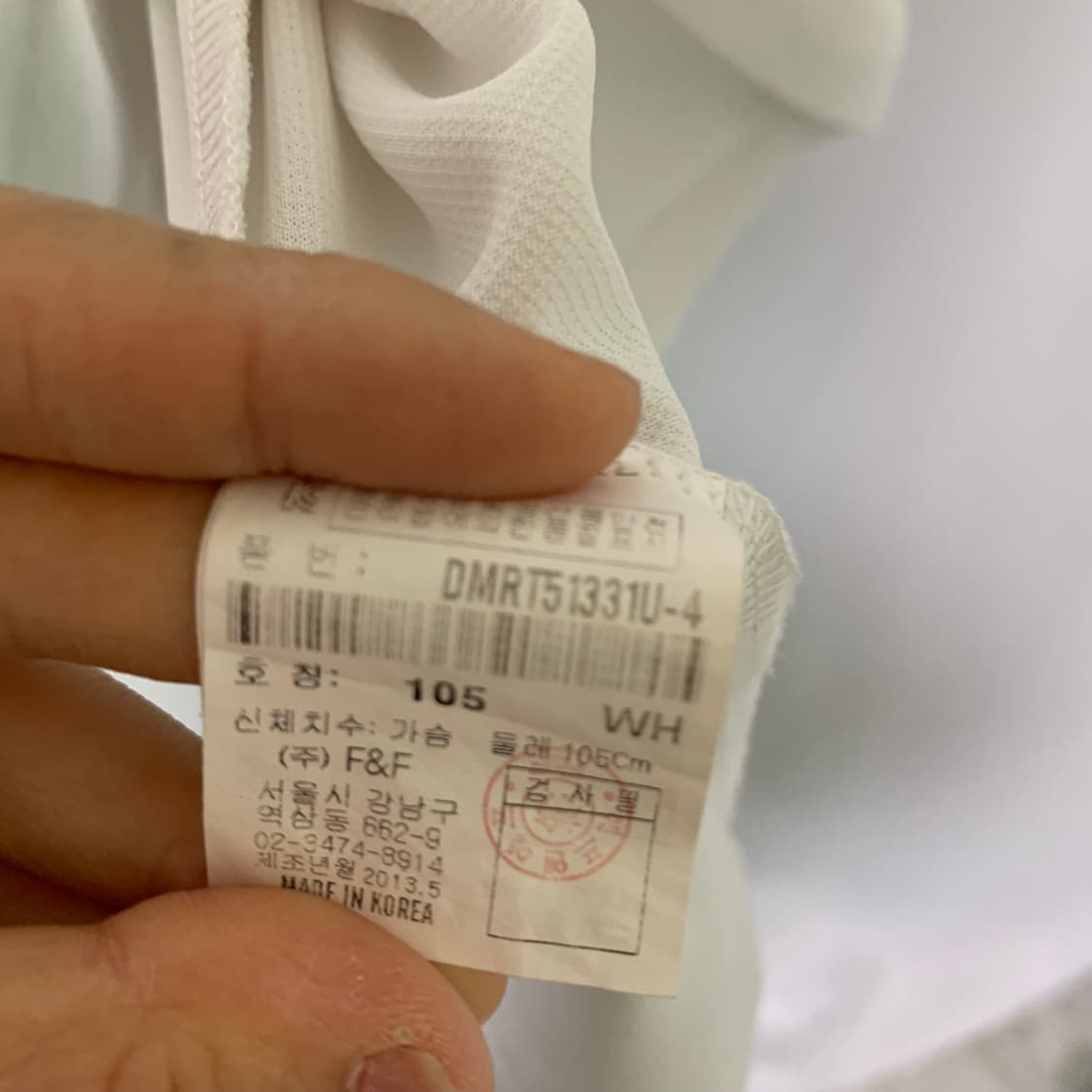 디스커버리 익스페디션 빅 프린팅 반팔 기능성 티셔츠 화이트 105 상품이미지4