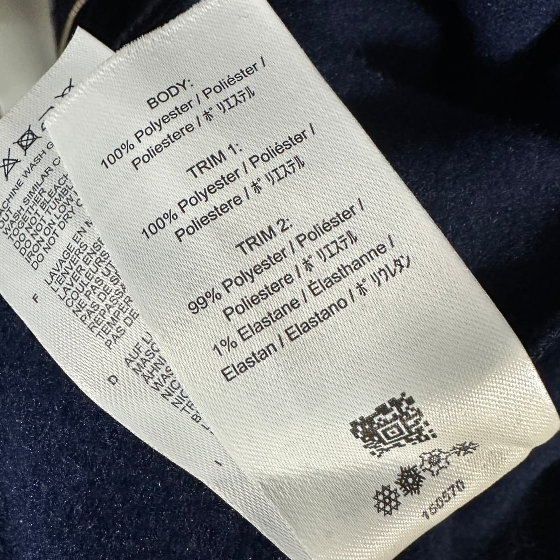 프레드페리 테이프 트랙 자켓 상품이미지5