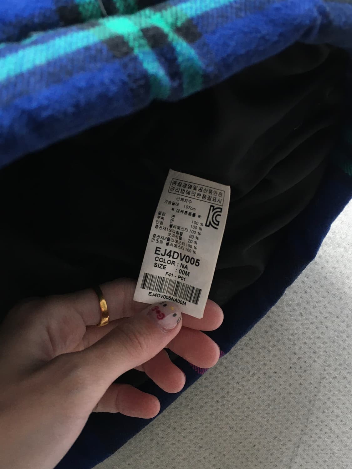 에비수 가슴로고 체크조끼 상품이미지5